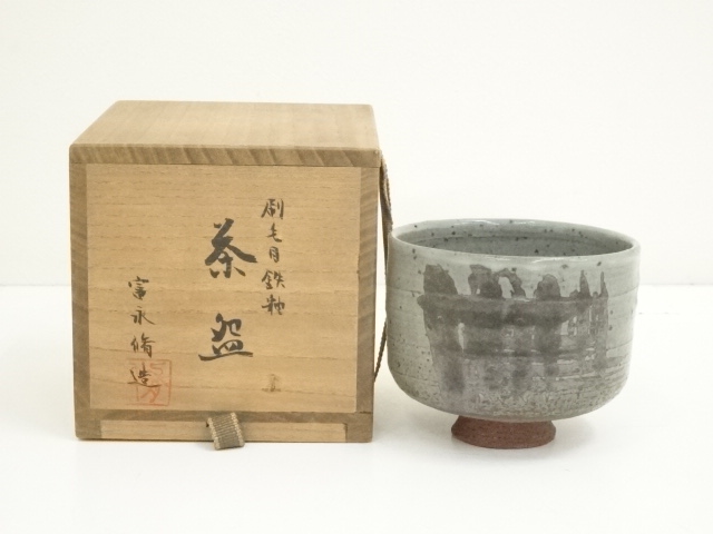 JAPANESE TEA CEREMONY / HAKEME TEA BOWL CHAWAN / IRON GLAZE / ARTISAN WORK